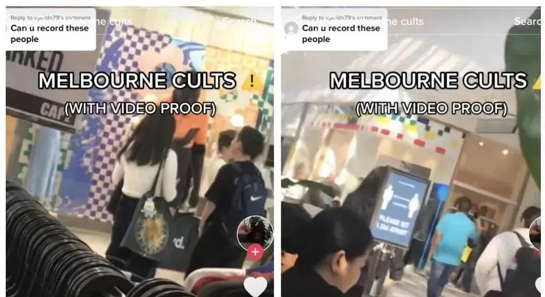 恐怖！澳洲留学生正被“邪教”盯上了，多所高校发出严重警告，遇到这些人千万躲开（组图） - 6