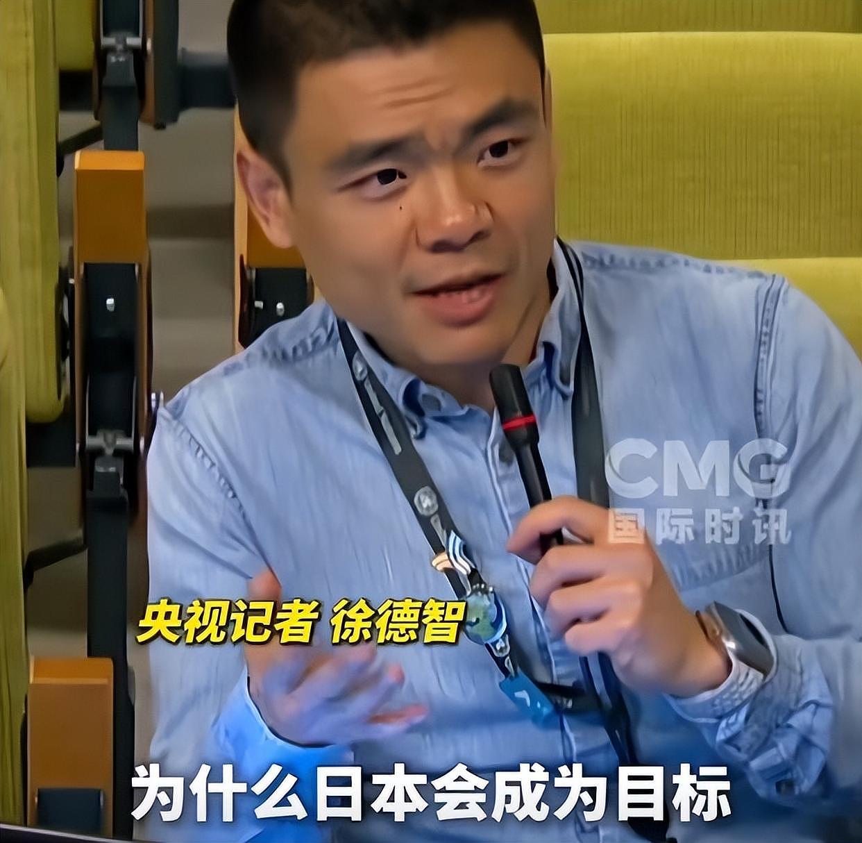 日本哭诉原子弹伤害,中国记者犀利提问,谁炸的为什么炸,全场都尴尬了(组图) - 2