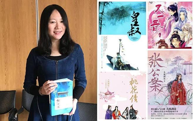 赵露思解约能赢吗？请看“内娱四大赘婿”之首宋威龙如何pk于正（组图） - 58