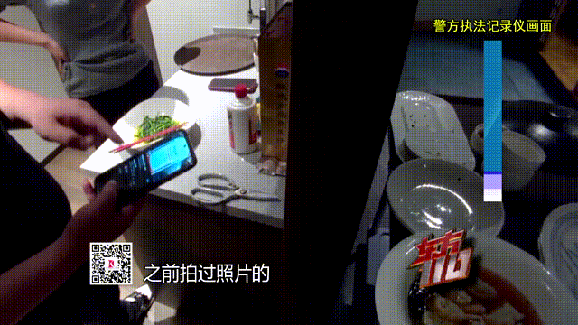 顾客自带8200元茅台被调包?餐厅服务员5个月调包120多瓶名酒,已被批捕(组图) - 2