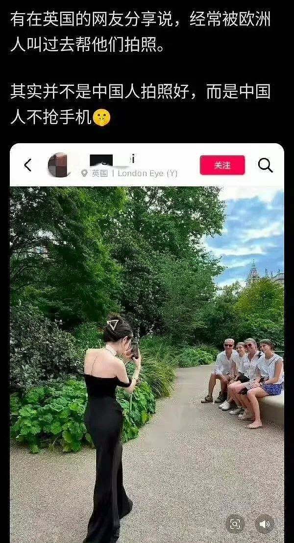 【爆笑】男朋友总是发给我美女视频是正常的吗？网友迷惑：这是为了刺激你呢 ​​​（组图） - 21