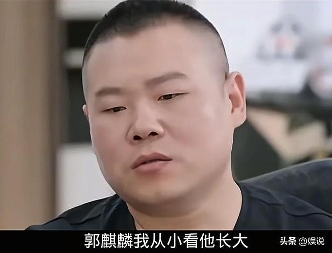 岳云鹏也没想到,在德云社累死累活21年,竟给郭麒麟做了“嫁衣”(组图) - 10