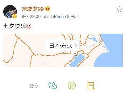 赵露思解约能赢吗？请看“内娱四大赘婿”之首宋威龙如何pk于正（组图） - 124