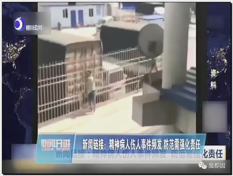 热搜第一！19岁女大学生景区内拒绝搭讪，被男子用剪刀活活捅死（视频/组图） - 80