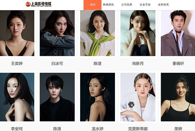 赵露思解约能赢吗？请看“内娱四大赘婿”之首宋威龙如何pk于正（组图） - 160