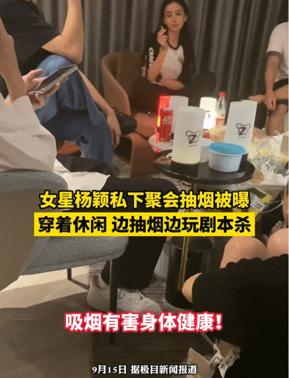赵露思解约能赢吗？请看“内娱四大赘婿”之首宋威龙如何pk于正（组图） - 141