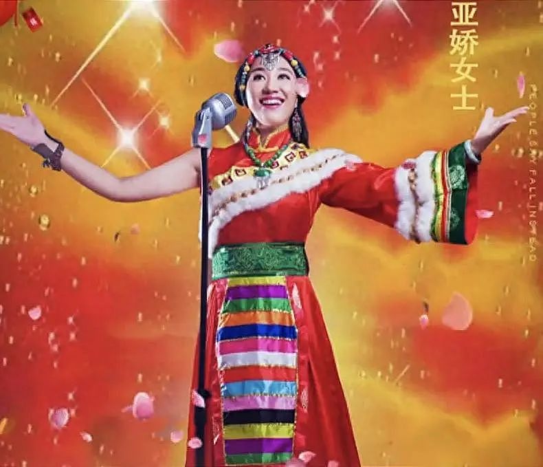 48岁女歌手不幸去世!曾任《星光大道》评委(组图) - 1