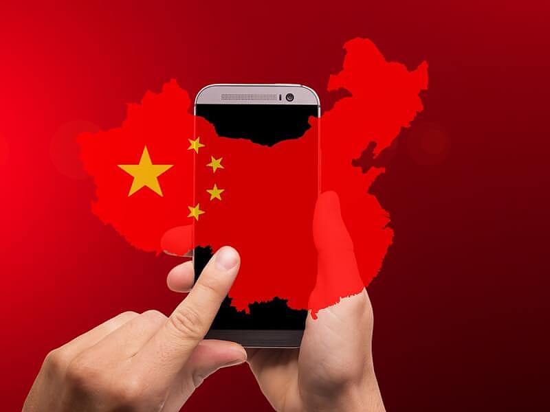 捷克媒体：中国利用网红营造被西方看好的假象（图） - 1