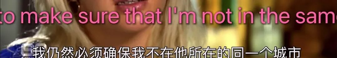 中国美女自掏40 万下嫁阿拉伯男，结婚5个月被打4次、连扇20个耳光（组图） - 27