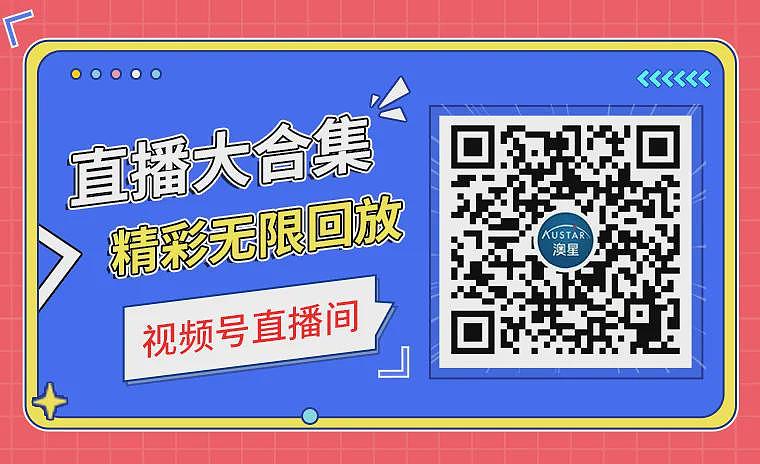 美国职业移民绿卡2025年9月排期表(组图) - 4