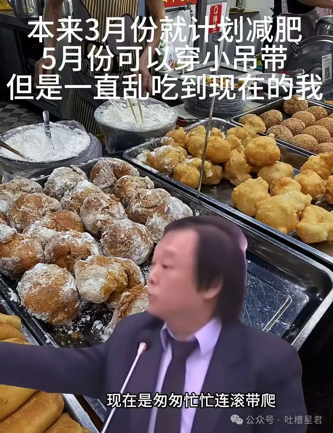 【爆笑】怀孕5个月吃顿火锅老公骂我沙币…？啊啊啊网友的命也是命（组图） - 57