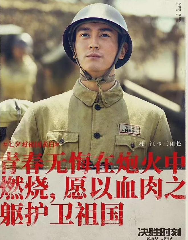 霍思燕代孕风波升级!女儿身高跟儿子差不多,遮掩多年不敢回应(组图) - 17