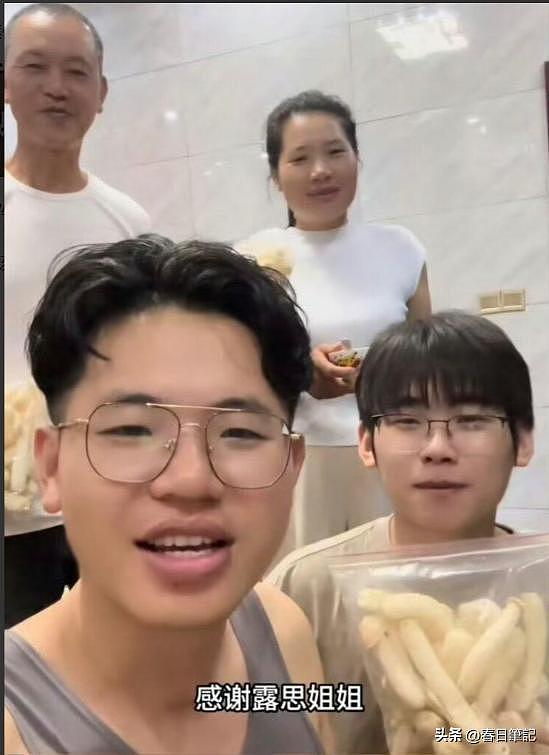 赵露思“反向印钞术”：罢工让公司颗粒无收，喂饱大批国内土特产（组图） - 14