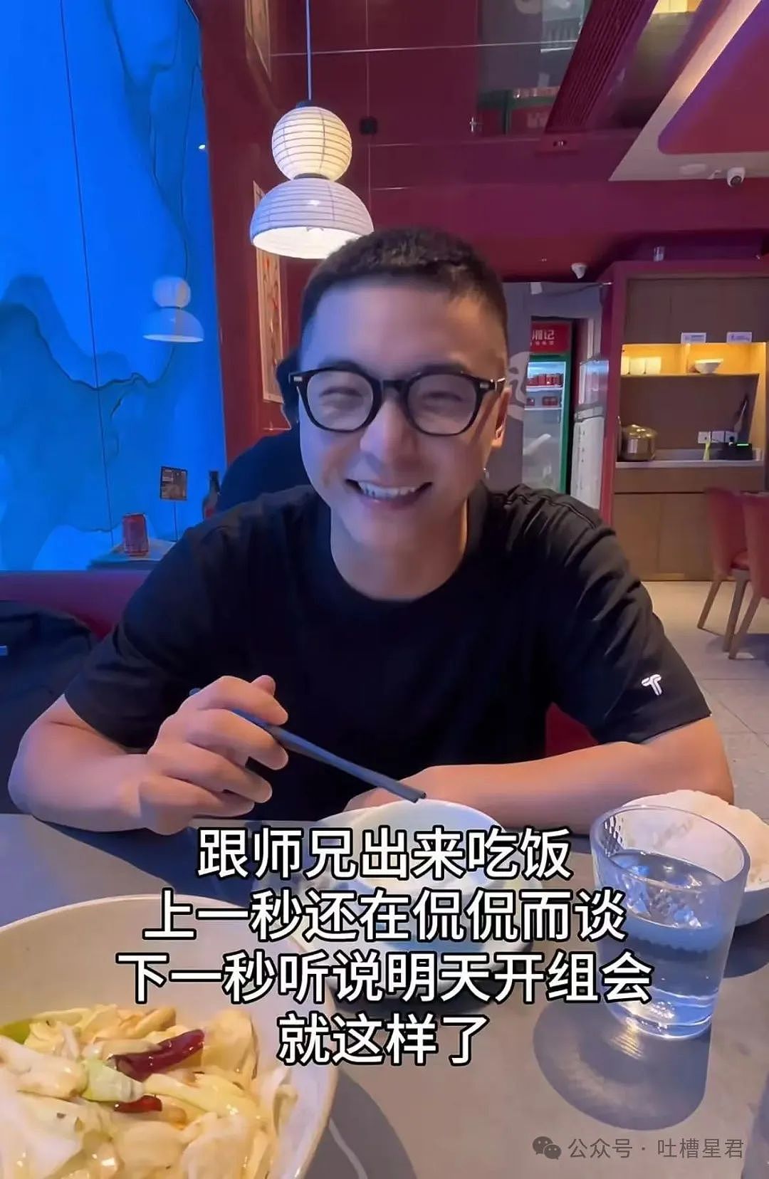 【爆笑】怀孕5个月吃顿火锅老公骂我沙币…？啊啊啊网友的命也是命（组图） - 49