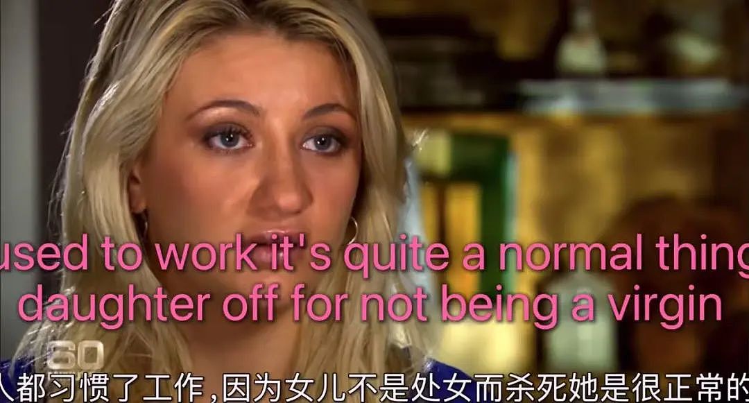 中国美女自掏40 万下嫁阿拉伯男，结婚5个月被打4次、连扇20个耳光（组图） - 21