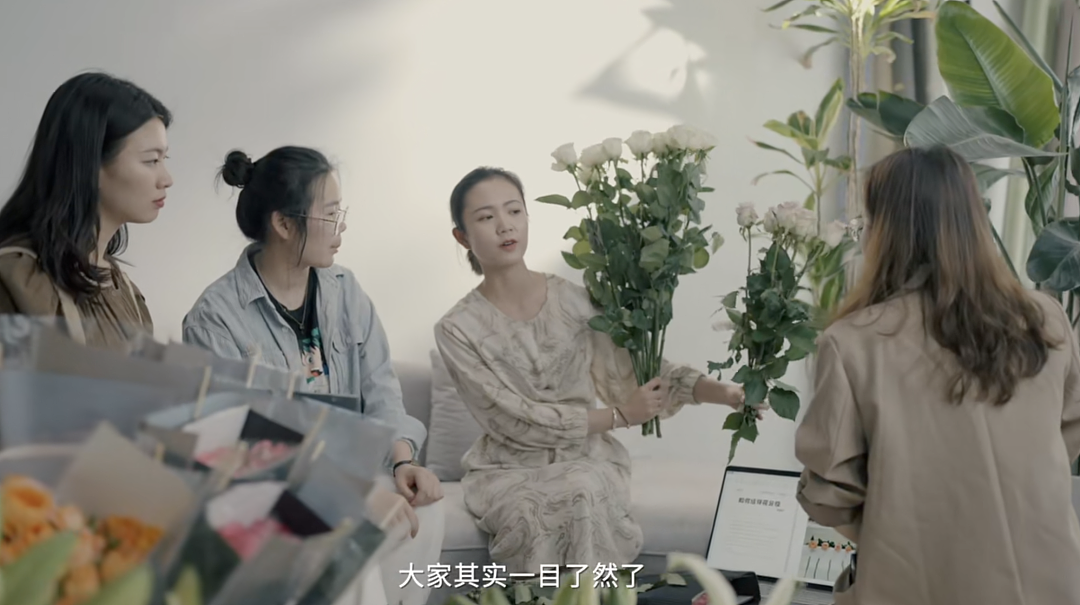 大厂离职后，我在直播间贩卖美丽（组图） - 11