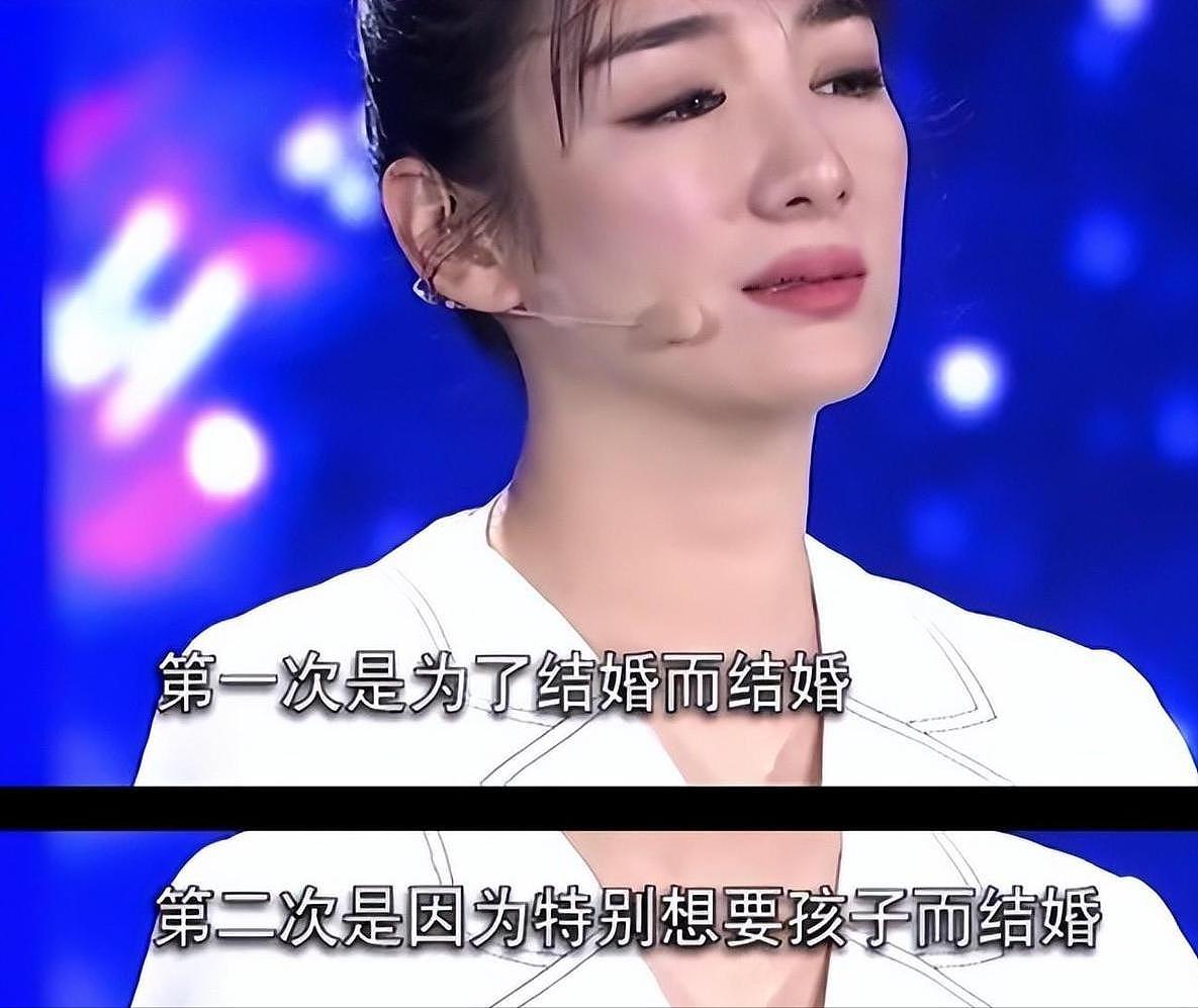 为女儿怒怼网友的黄奕:三度错付险些身败名裂,到底在高傲什么?(组图) - 26