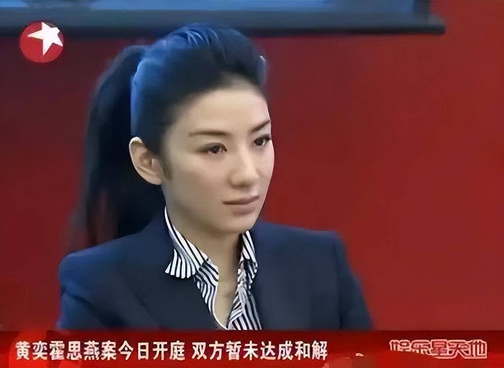 黄奕为护女怒怼网友,曾被霍思燕点名炮轰,近年靠综艺翻红的童年女神再引争议?(组图) - 14