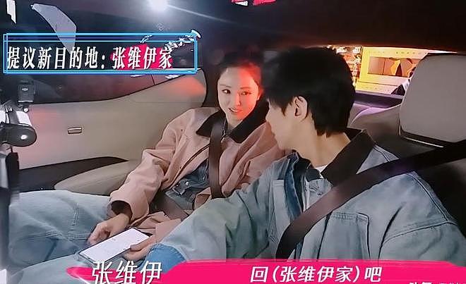 一波未平一波又起!董璇亲妈一句话,彻底撕下女儿的“完美伪装”(组图) - 15