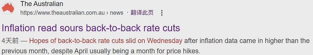 天塌了!澳洲GST或涨至15%,这些免税商品统统取消…(组图) - 10