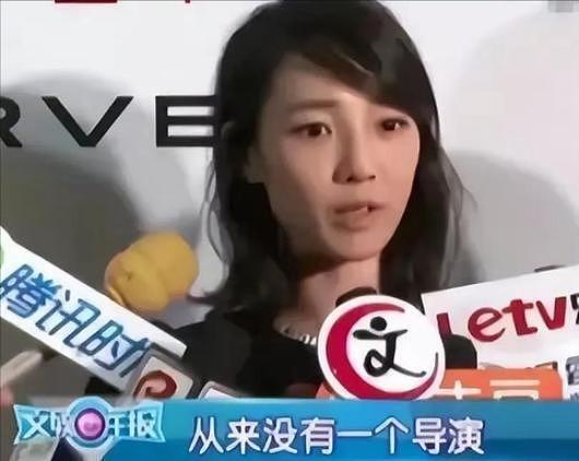 董璇比佟丽娅显老:贵圈双生花,缘何境况大不同?选择大于努力(组图) - 26