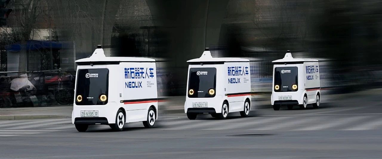 他用送快递的手,造出全球第一无人车(组图) - 15