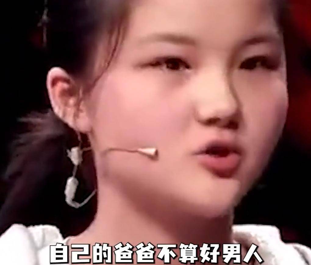 孙楠上节目首次聊及13岁的女儿，自称是女儿奴（组图） - 4
