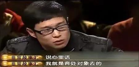 【情感】小沈阳女儿新歌爆火，曾被嘲“最丑星二代”，爱与自信才是父母最大的托举（组图） - 5