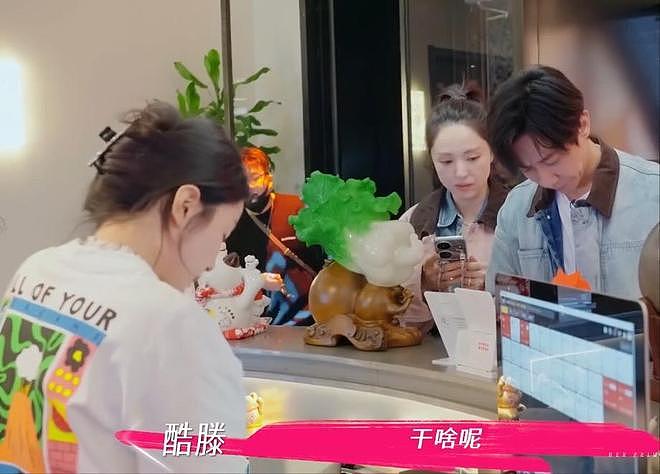 一波未平一波又起!董璇亲妈一句话,彻底撕下女儿的“完美伪装”(组图) - 12