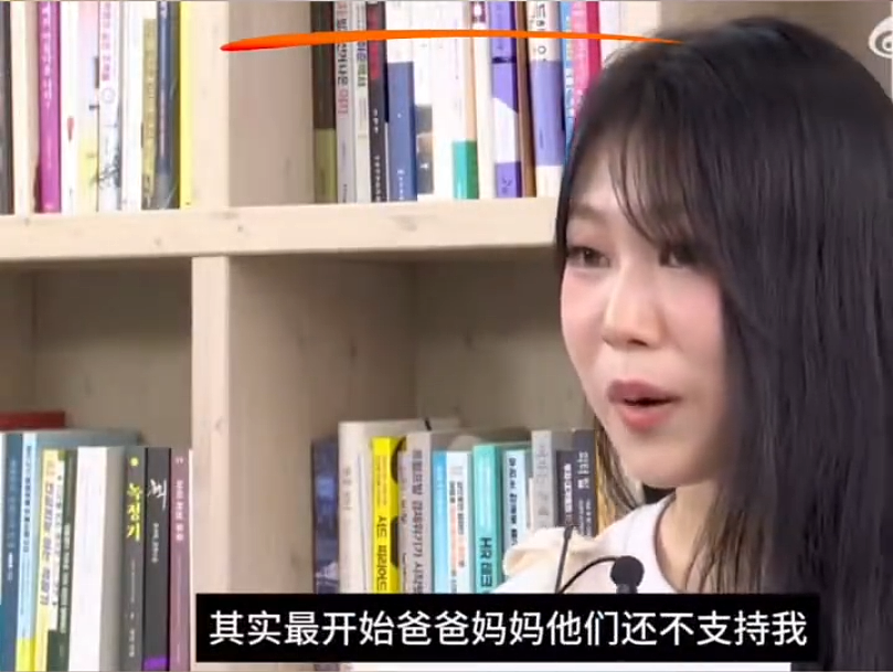 【情感】小沈阳女儿新歌爆火，曾被嘲“最丑星二代”，爱与自信才是父母最大的托举（组图） - 27