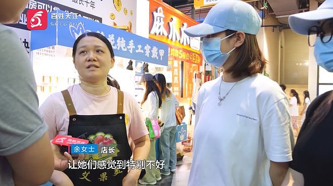 女子吃火锅见碗里活蛆蠕动当场呕吐，商家：这是蛋白质（组图） - 9