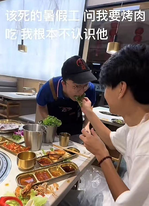 【爆笑】无意间发现男朋友和别的女生说我不好看?网友无语:渣男配绿茶绝配?(组图) - 8
