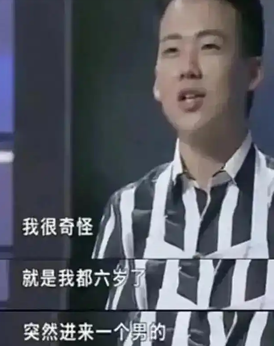 郭麒麟靠父亲入圈赚大钱,却拒绝接受德云社?(组图) - 6