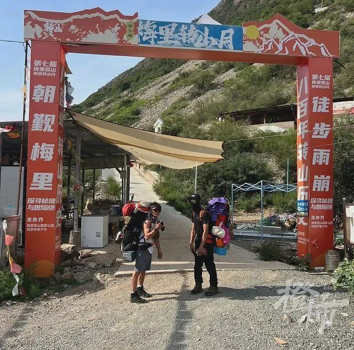 女子悬赏寻找失踪男友！幸存20万、遗体5万...（组图） - 2