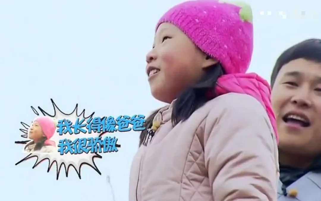【情感】小沈阳女儿新歌爆火，曾被嘲“最丑星二代”，爱与自信才是父母最大的托举（组图） - 20