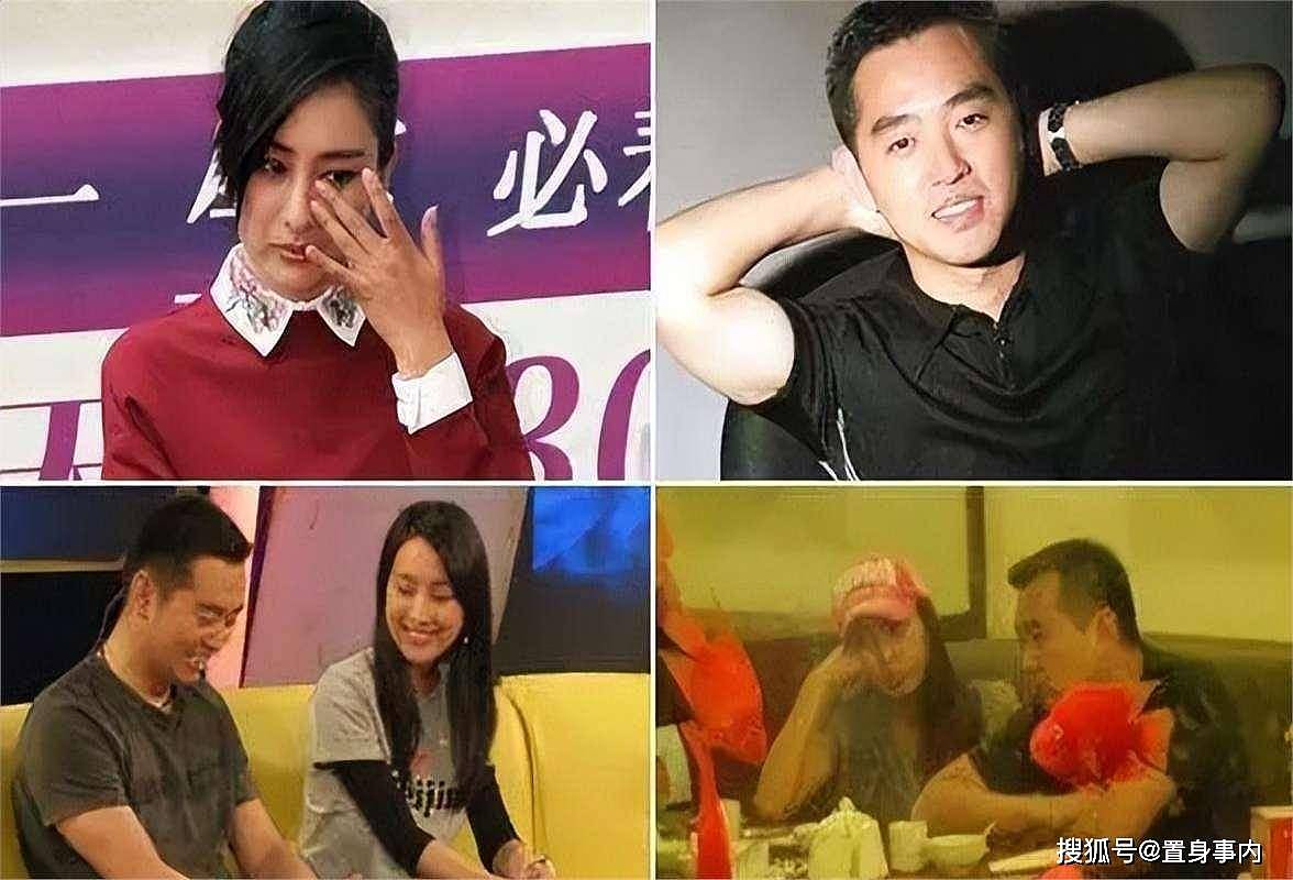 43岁马苏现状：和孔令辉同居11年后分手，如今还是孤身一人（组图） - 9