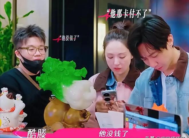 一波未平一波又起!董璇亲妈一句话,彻底撕下女儿的“完美伪装”(组图) - 13