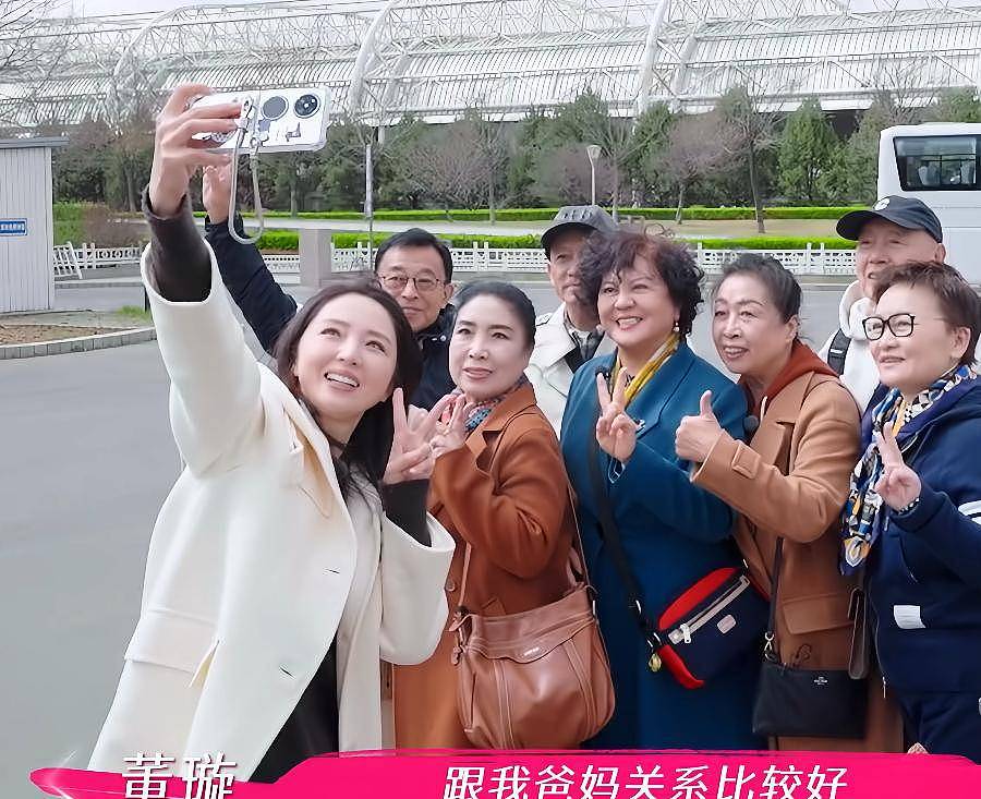 沙溢父母首次在真人秀出镜,妈妈漂亮身高170公分(组图) - 4