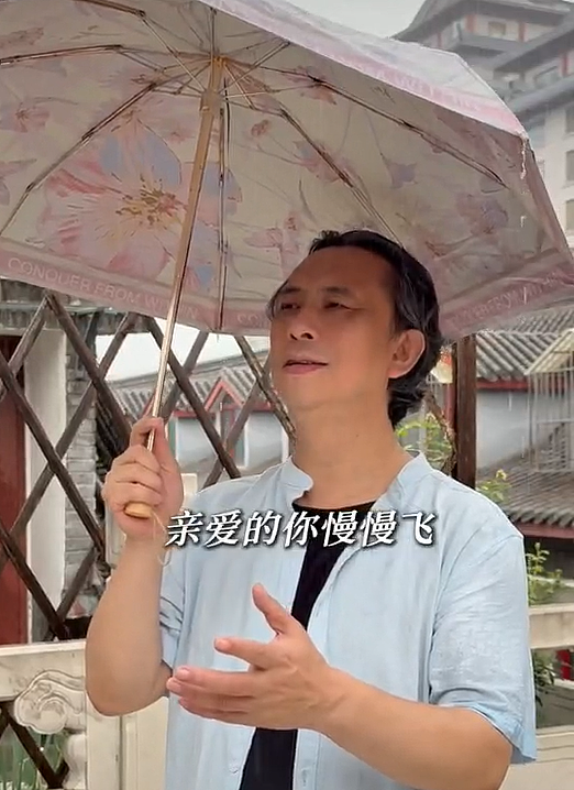 《两只蝴蝶》词曲作者回应“靠这歌赚了2个亿”：彩铃下载2亿多次，我挣5000，写给异地女友的歌（视频/组图） - 1