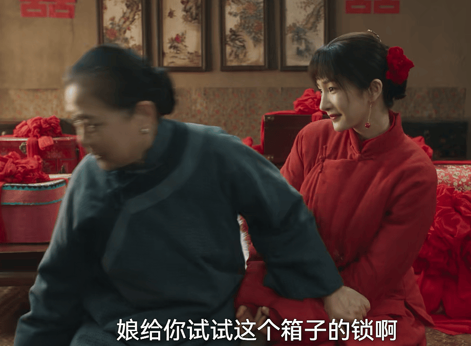 《生万物》首播!杨幂开磨皮滤镜和秦海璐对比明显,气质格格不入(组图) - 11