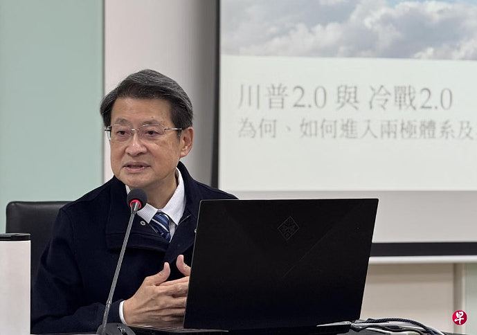港媒：关税、军售绑一起？台湾被美国“一鱼三吃”（组图） - 7
