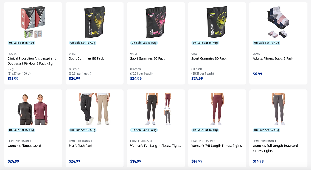 8月16日，本周六Aldi特卖品出炉！阳台咖啡桌椅组合、leggings上架（组图） - 3