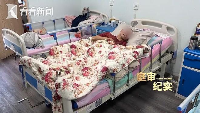 上海老伯结婚当天脑梗，70后妻子取光110万元只剩42元（组图） - 1