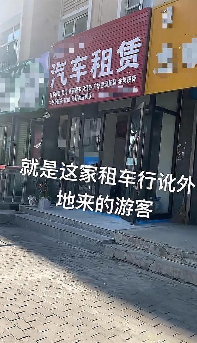 5岁女童调汽车座椅致后排2岁弟弟被挤压窒息死亡，父母起诉车企要求赔偿200万元，法院判了（组图） - 2