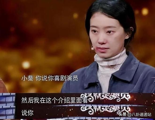 “被打回原形”两年后，再看张小斐在内娱的处境，孙俪全说对了（组图） - 6