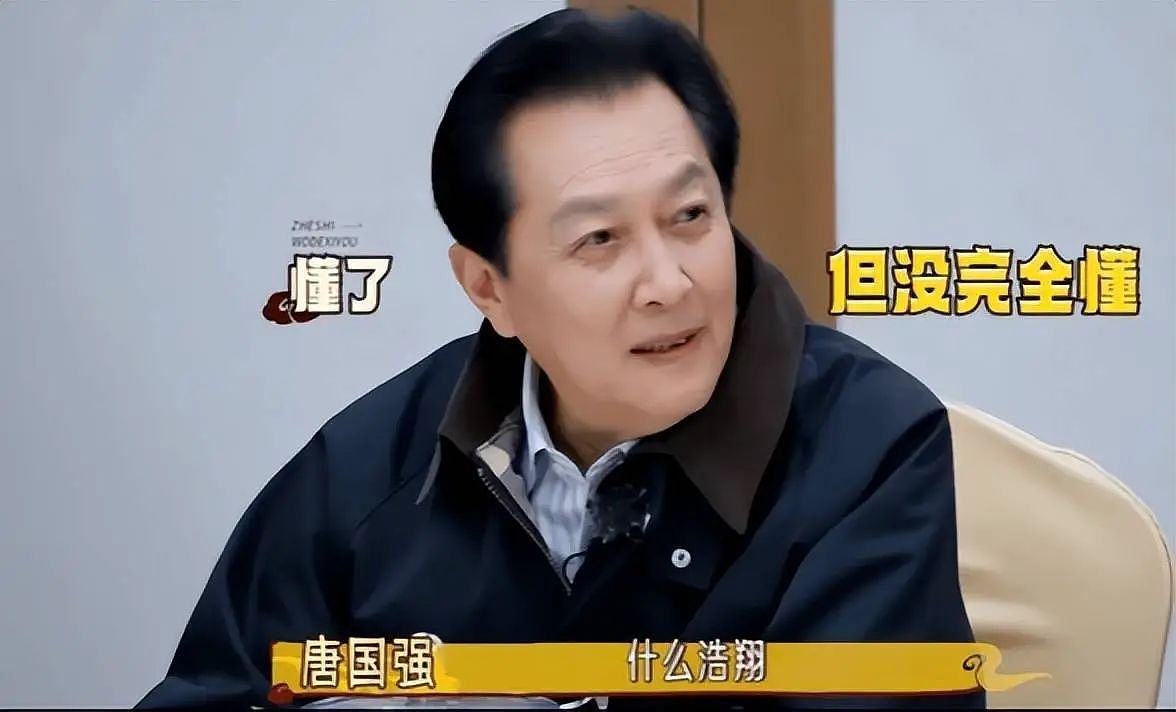 原配自杀、儿子残疾，再娶小12岁娇妻，难怪唐国强73岁还这么拼（组图） - 1