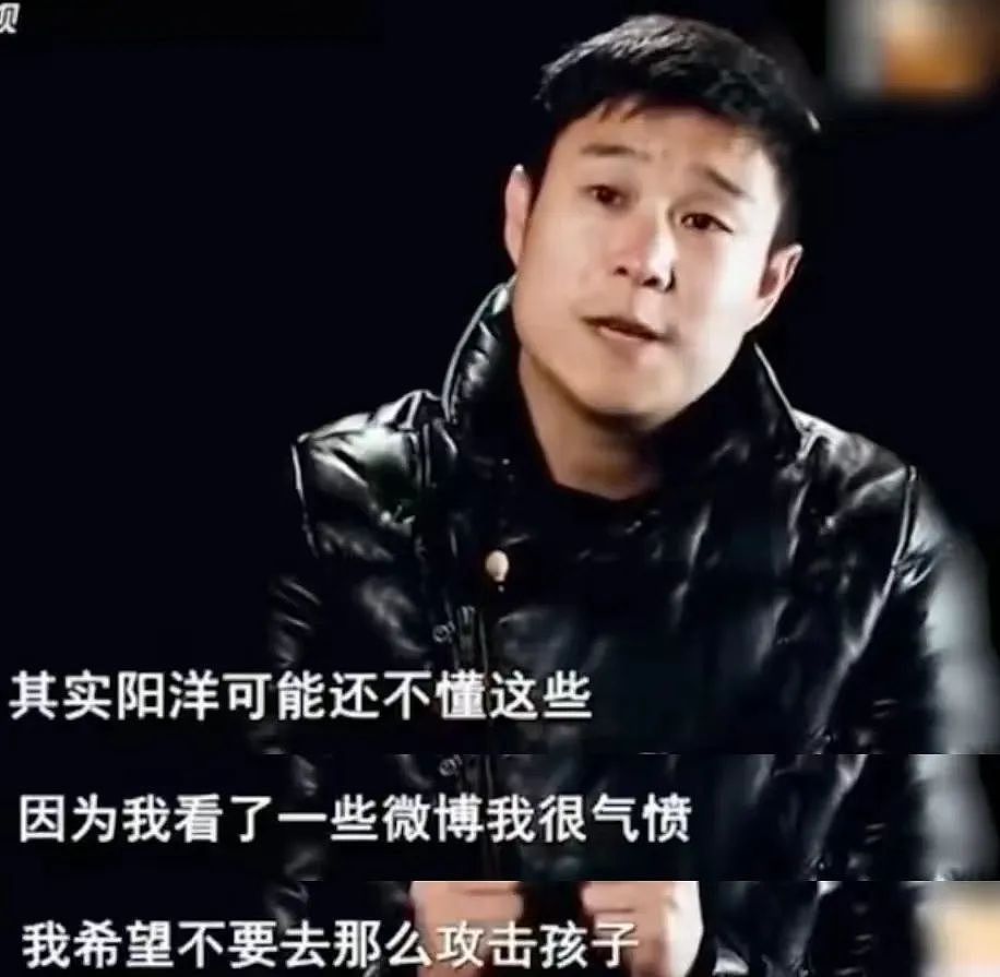【情感】小沈阳女儿新歌爆火，曾被嘲“最丑星二代”，爱与自信才是父母最大的托举（组图） - 19