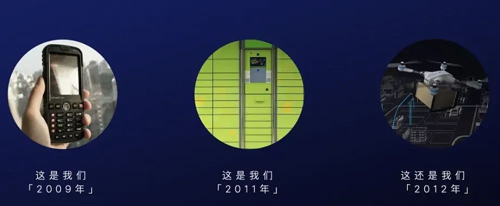 他用送快递的手,造出全球第一无人车(组图) - 5