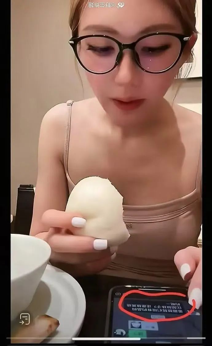 从助农到与互撕!赵露思直播怒怼某媒体,延安苹果:我熟了,瓜也熟了(组图) - 13