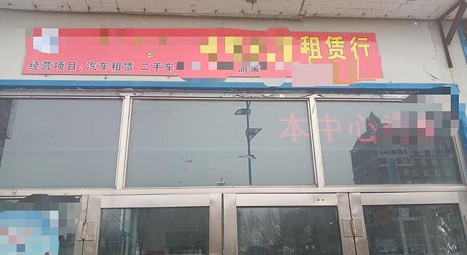 5岁女童调汽车座椅致后排2岁弟弟被挤压窒息死亡，父母起诉车企要求赔偿200万元，法院判了（组图） - 3